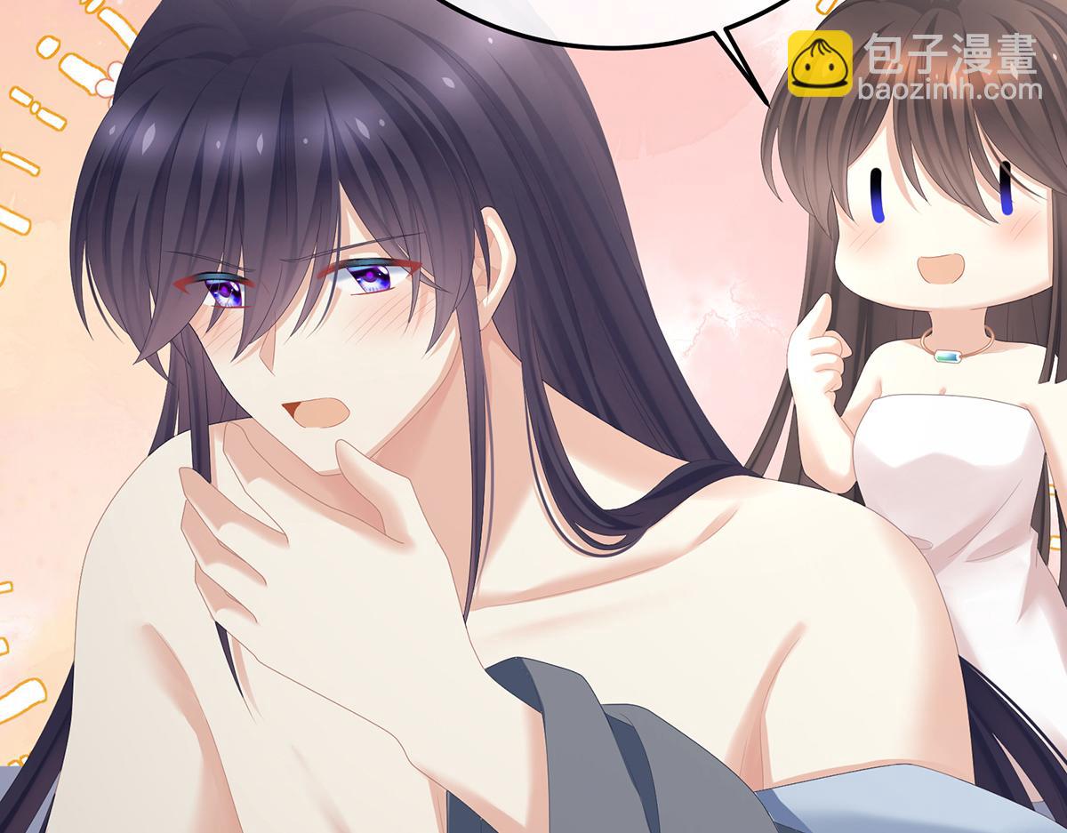第354话 夏将军侍寝75