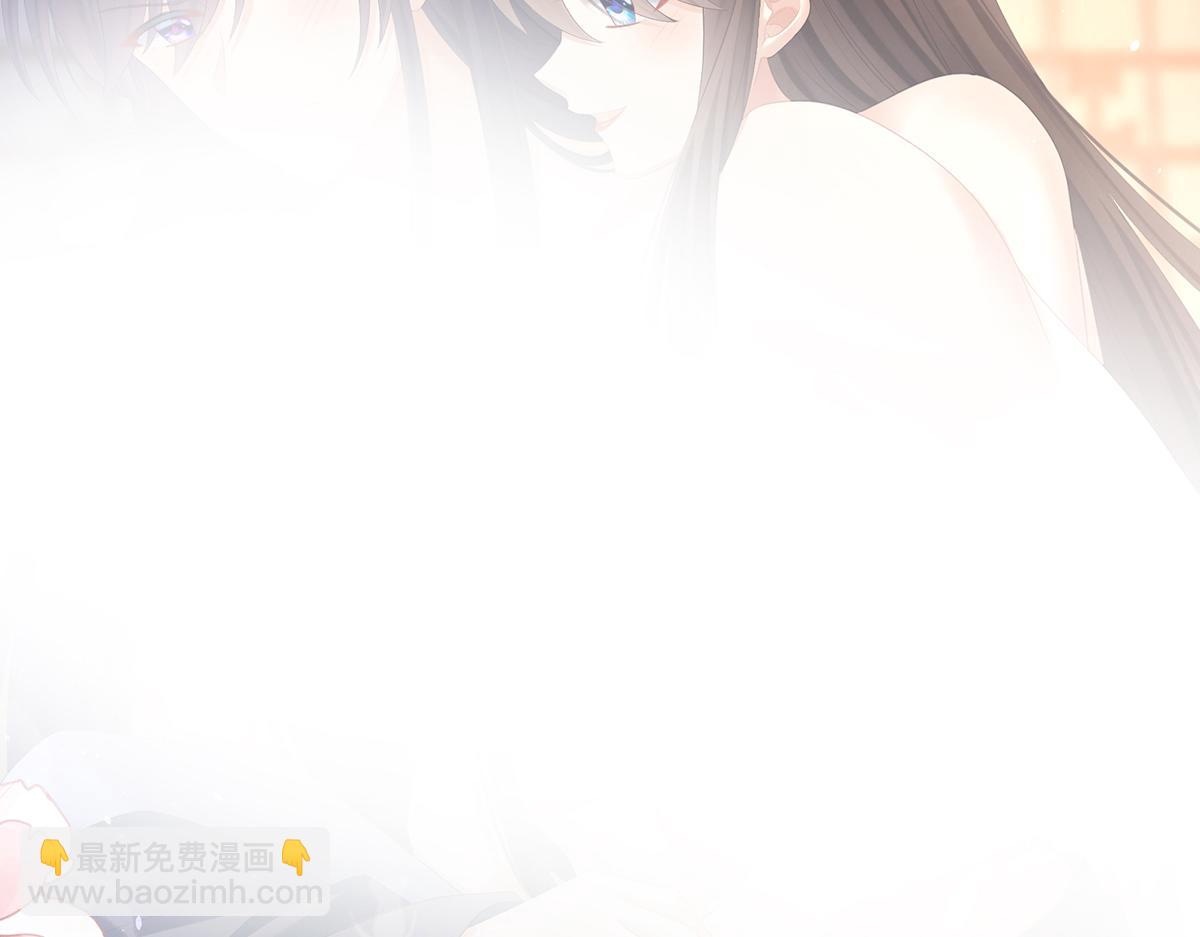 第354话 夏将军侍寝80