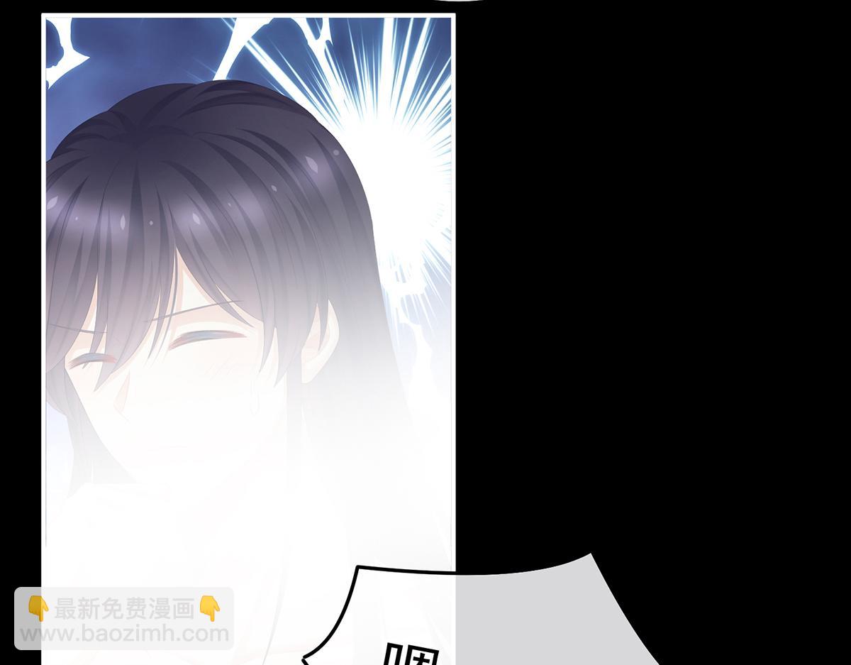 第354话 夏将军侍寝92
