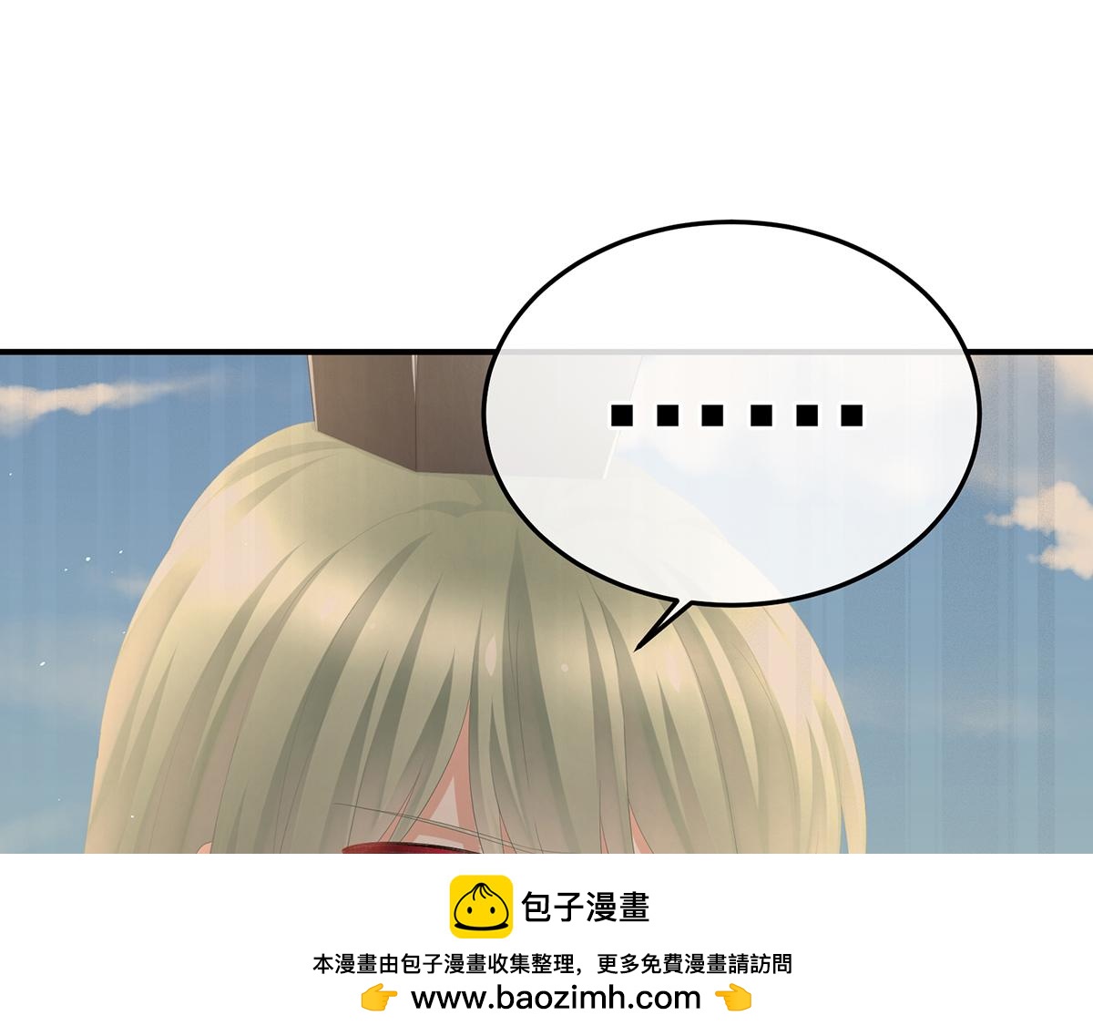 第356话 没有遗言107