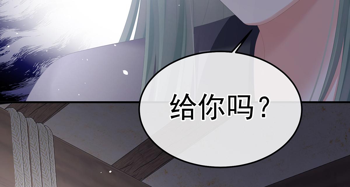 第356话 没有遗言120