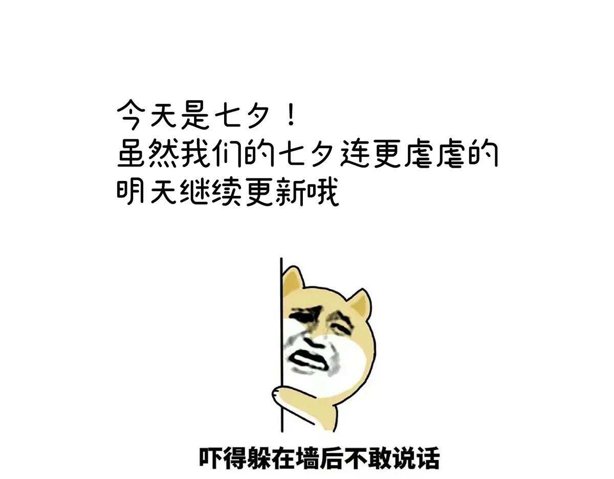 第356话 没有遗言125