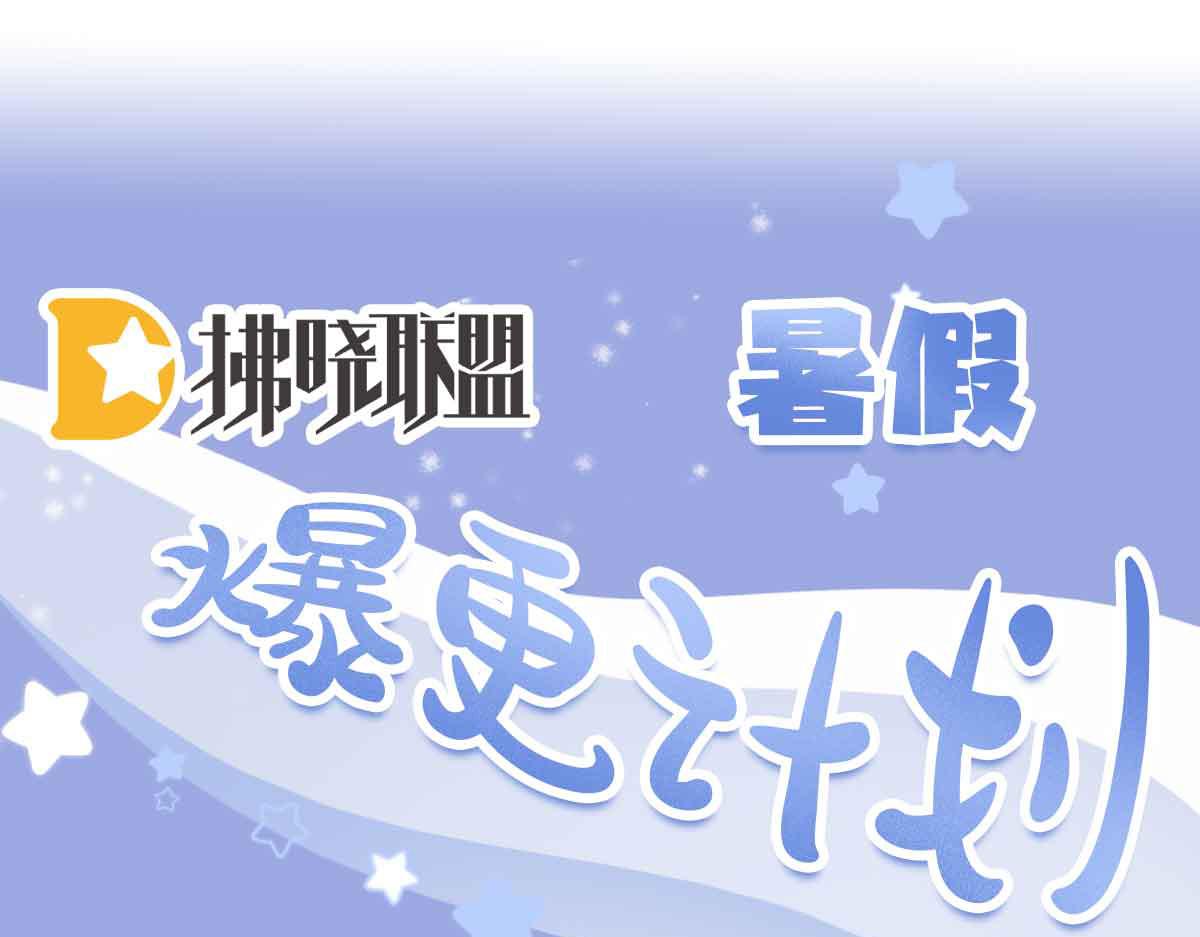 第356话 没有遗言129