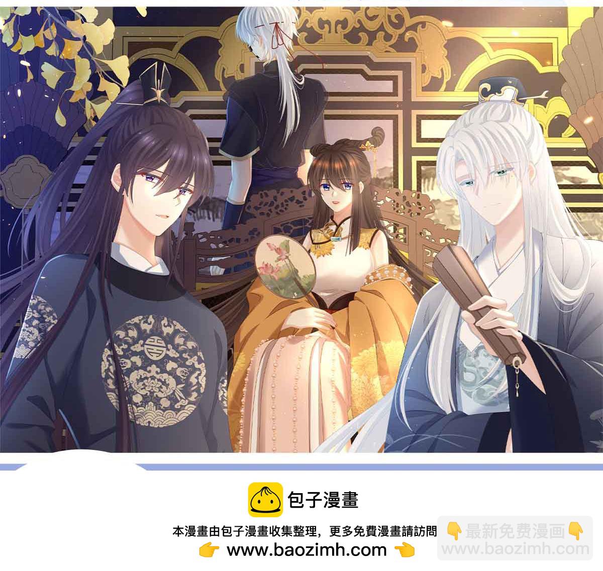 第356话 没有遗言131