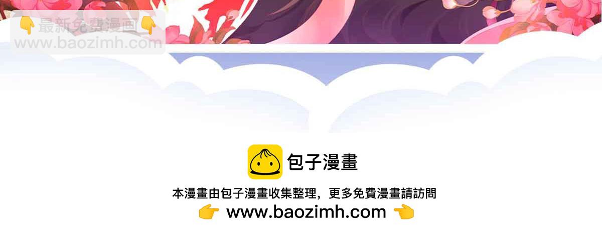 第356话 没有遗言133