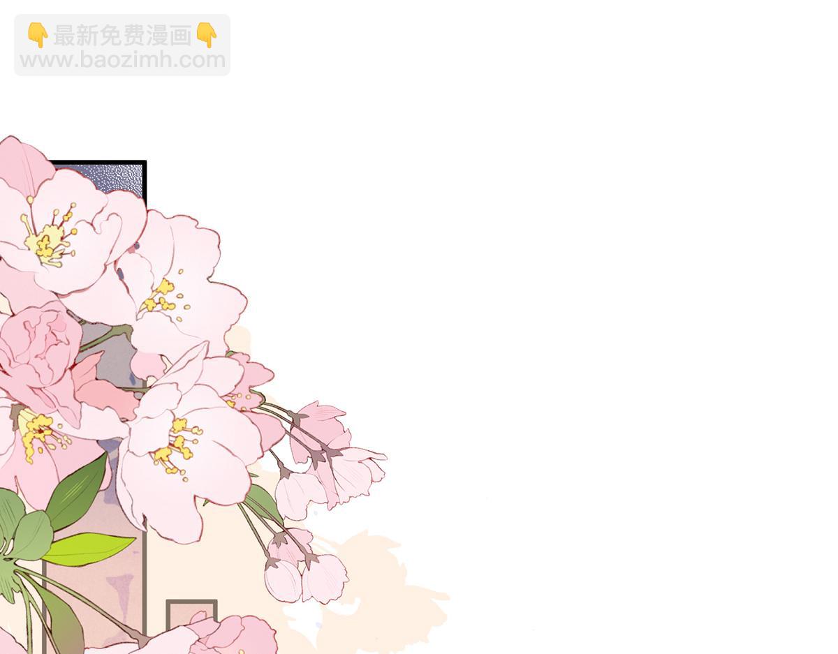 第356话 没有遗言27