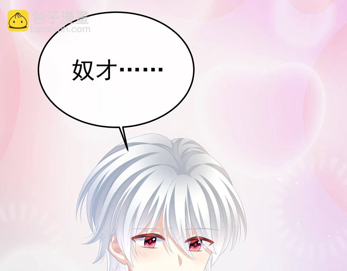 第356话 没有遗言39
