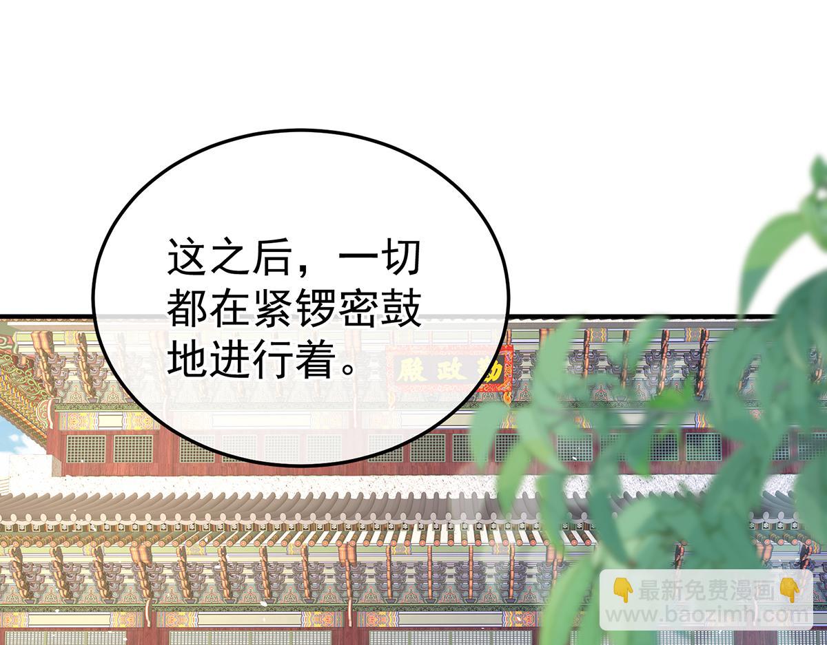 第356话 没有遗言5