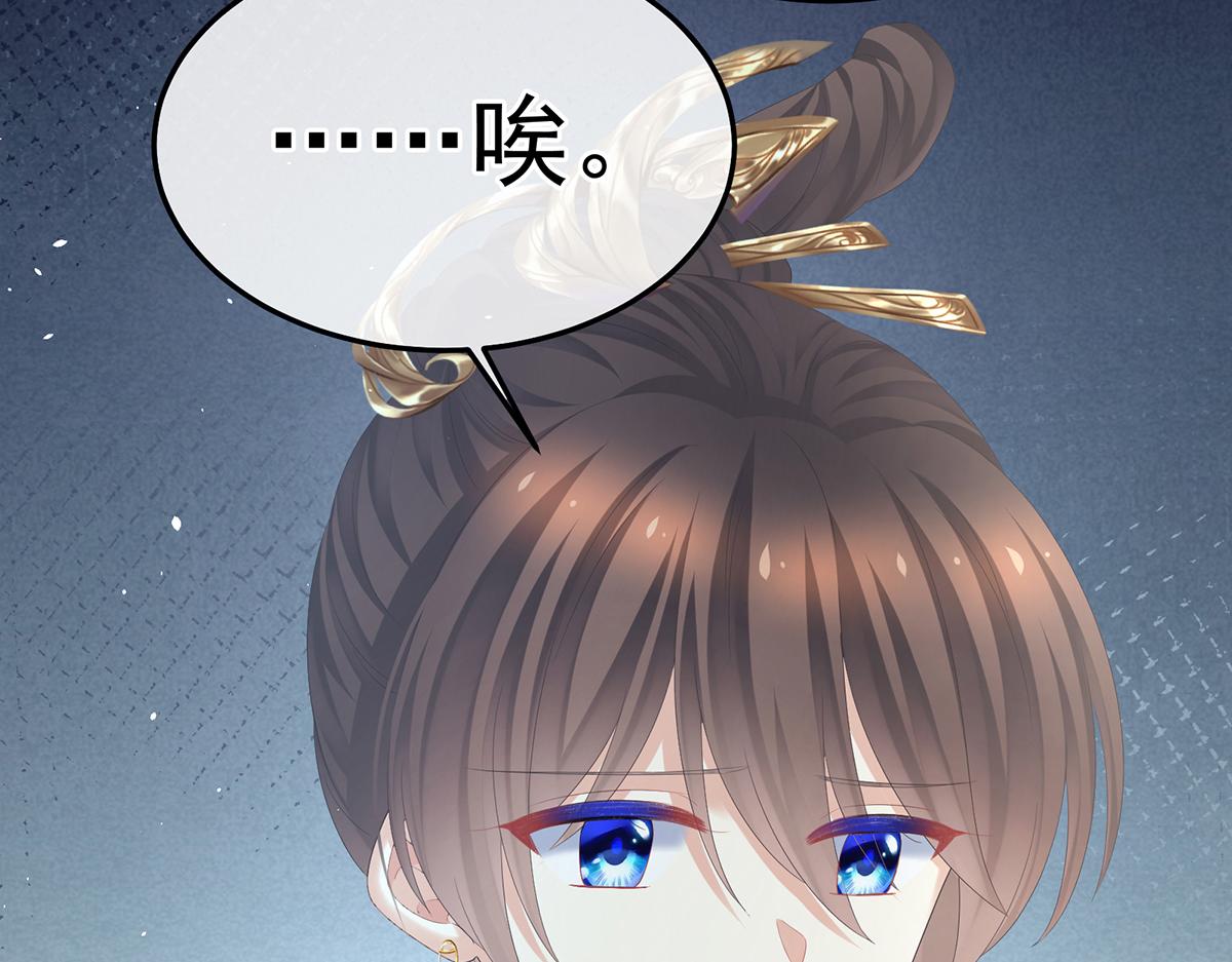第356话 没有遗言65