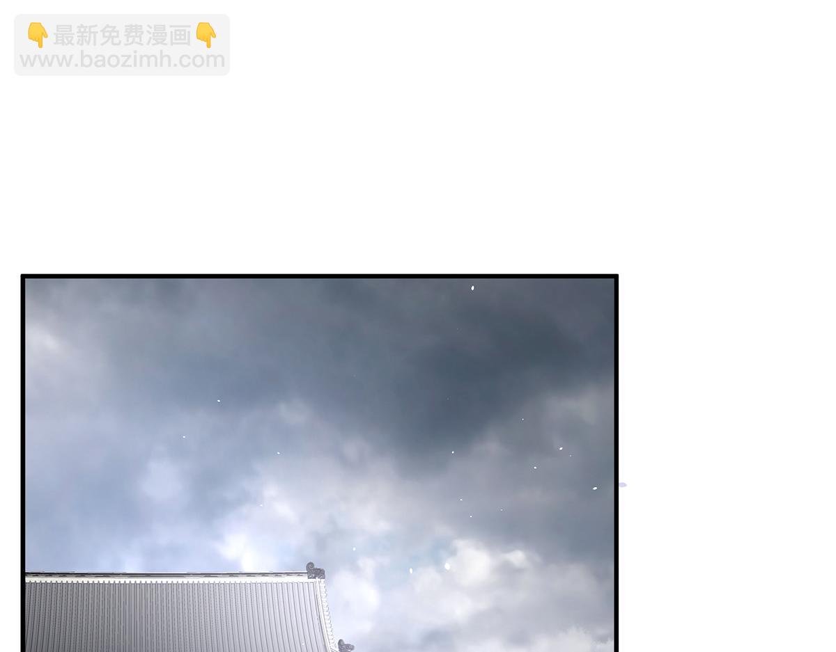 第356话 没有遗言68