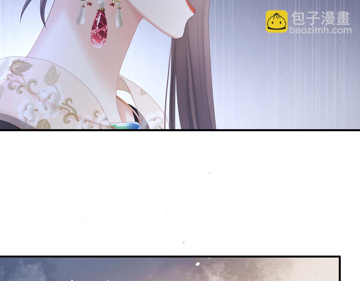 第356话 没有遗言76