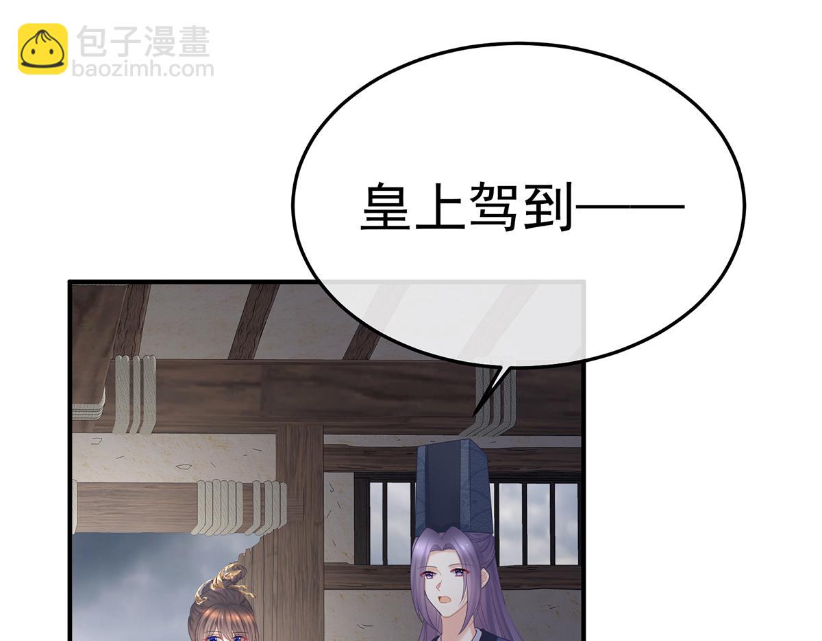 第356话 没有遗言81