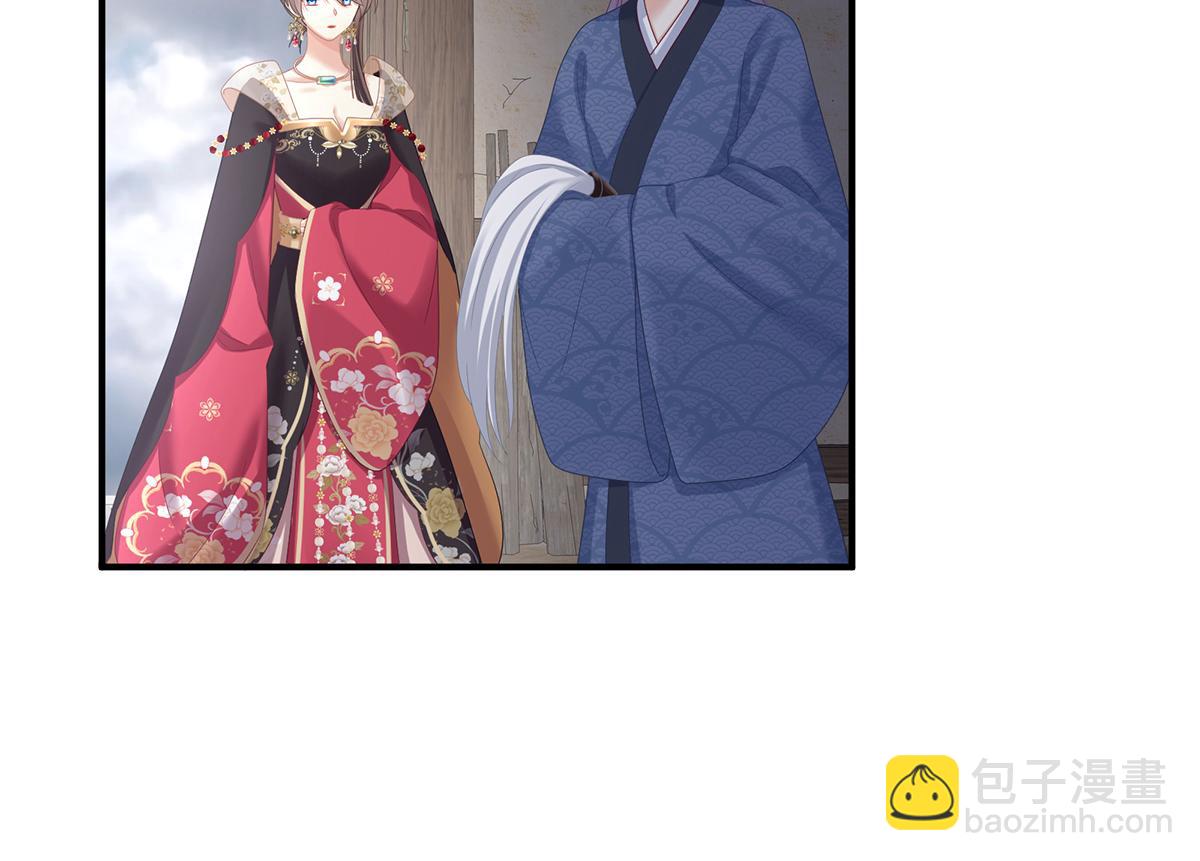 第356话 没有遗言82
