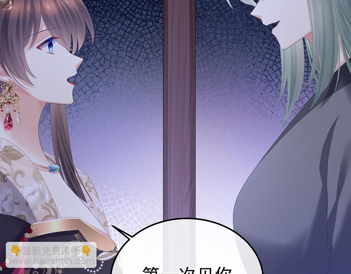 第356话 没有遗言92