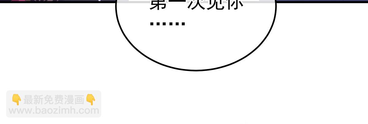 第356话 没有遗言93