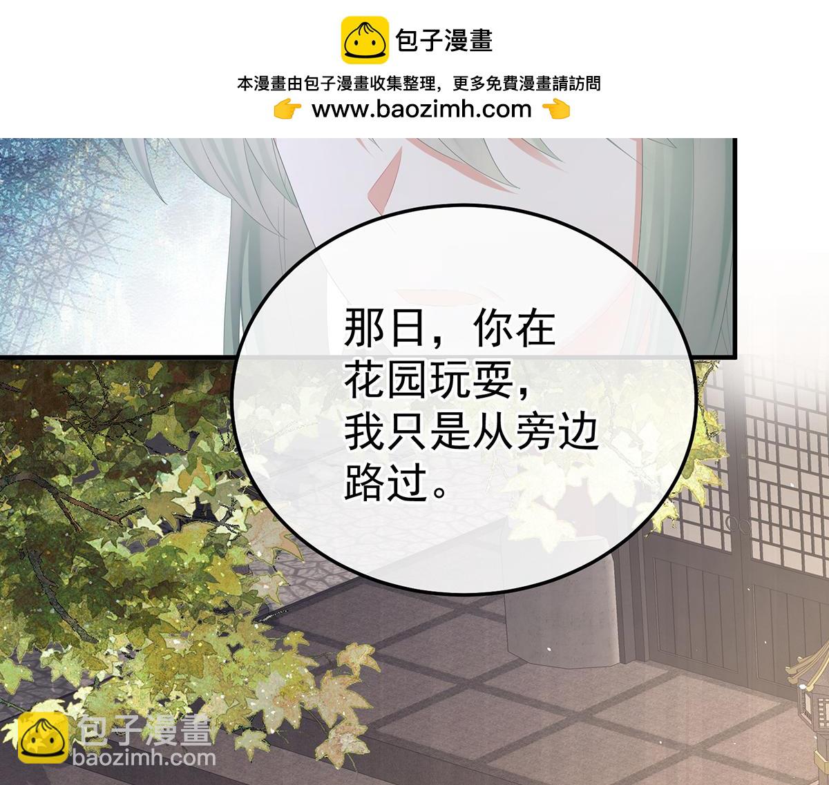第356话 没有遗言98