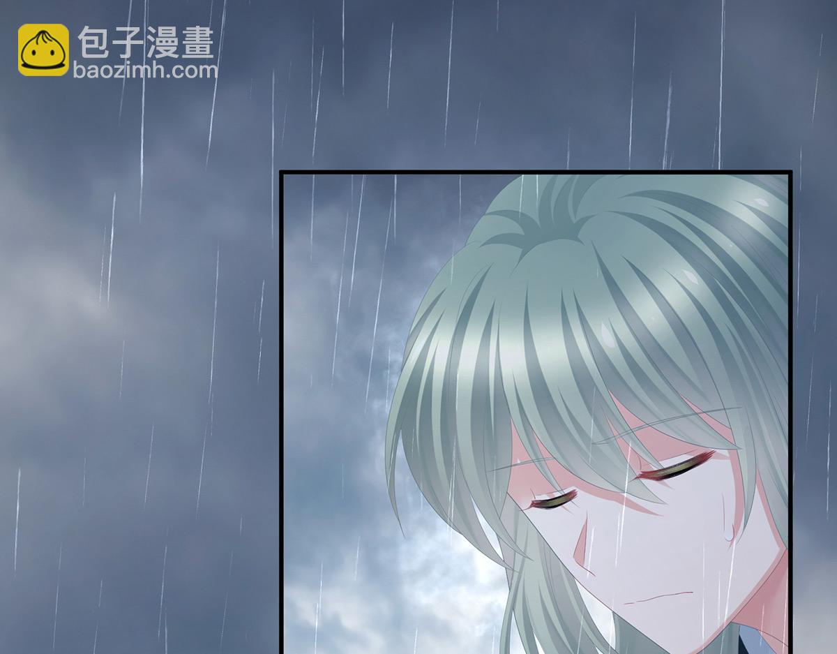 第363话 没有她在的那一世42