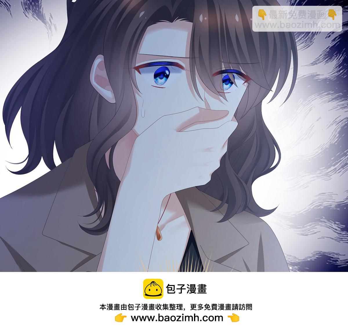 第363话 没有她在的那一世53