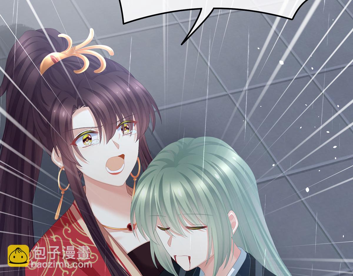 第363话 没有她在的那一世63