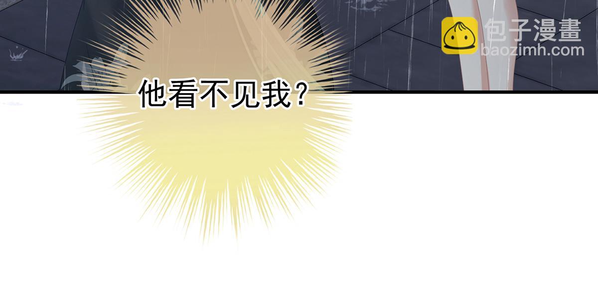 第363话 没有她在的那一世7