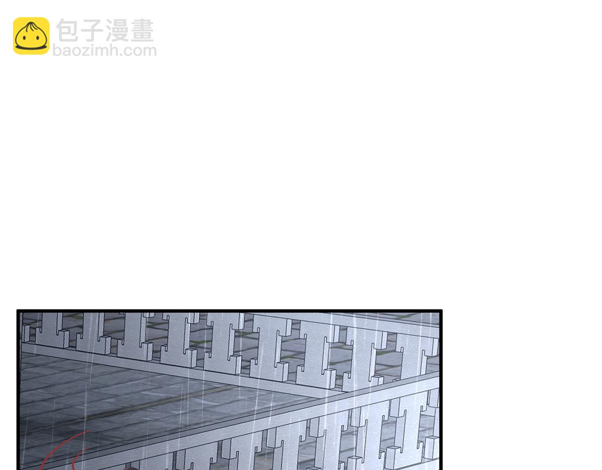 第364话 将自己献给皇上110