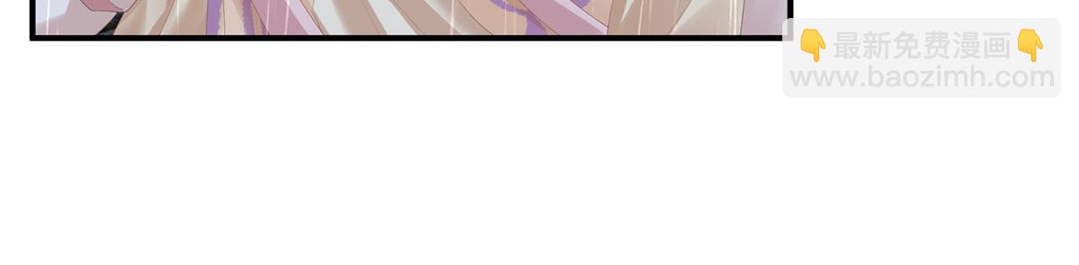 第364话 将自己献给皇上112
