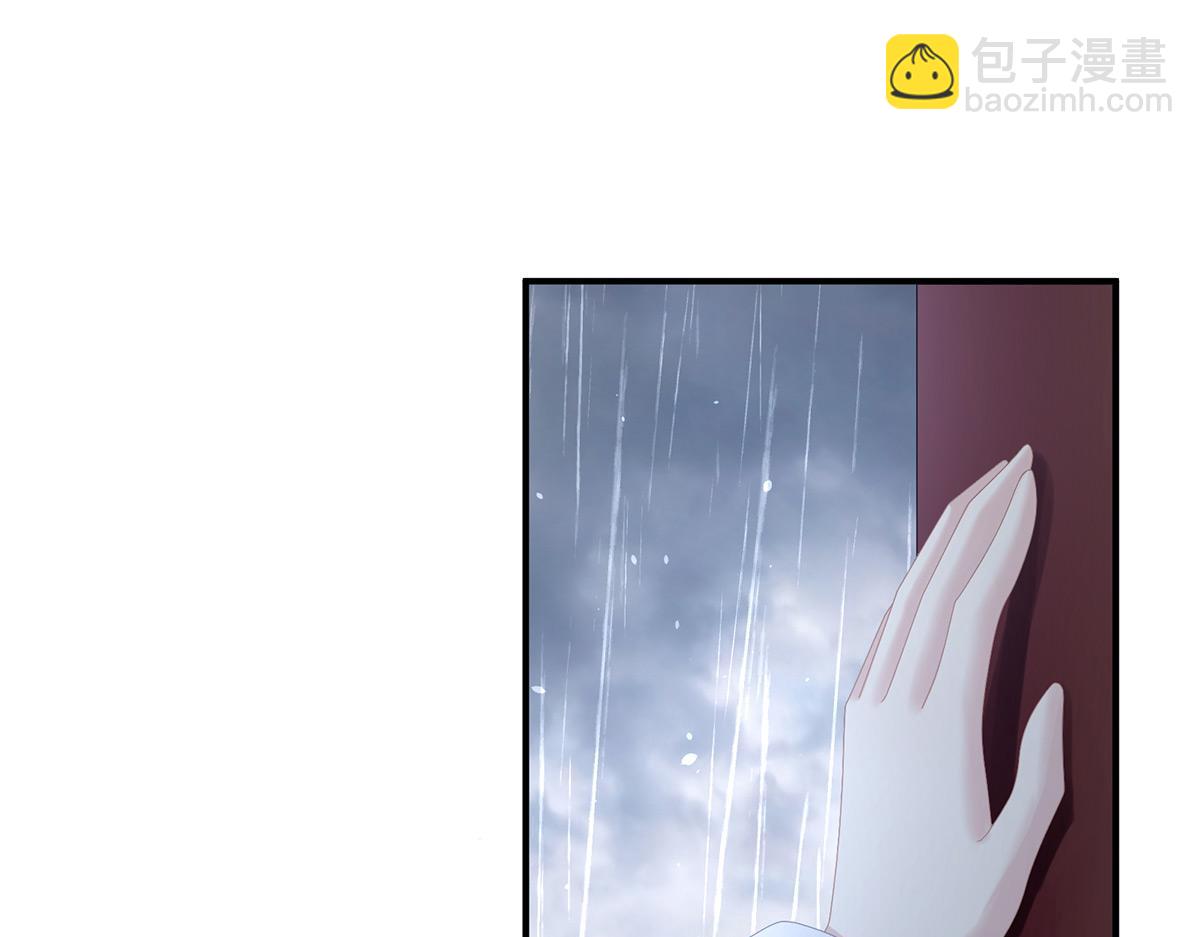 第364话 将自己献给皇上113
