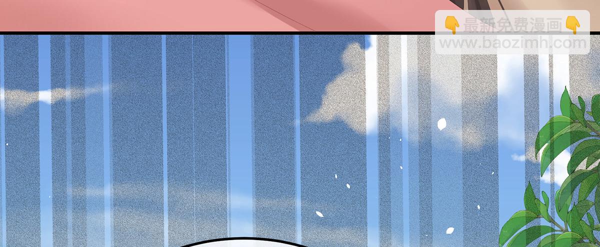第364话 将自己献给皇上29