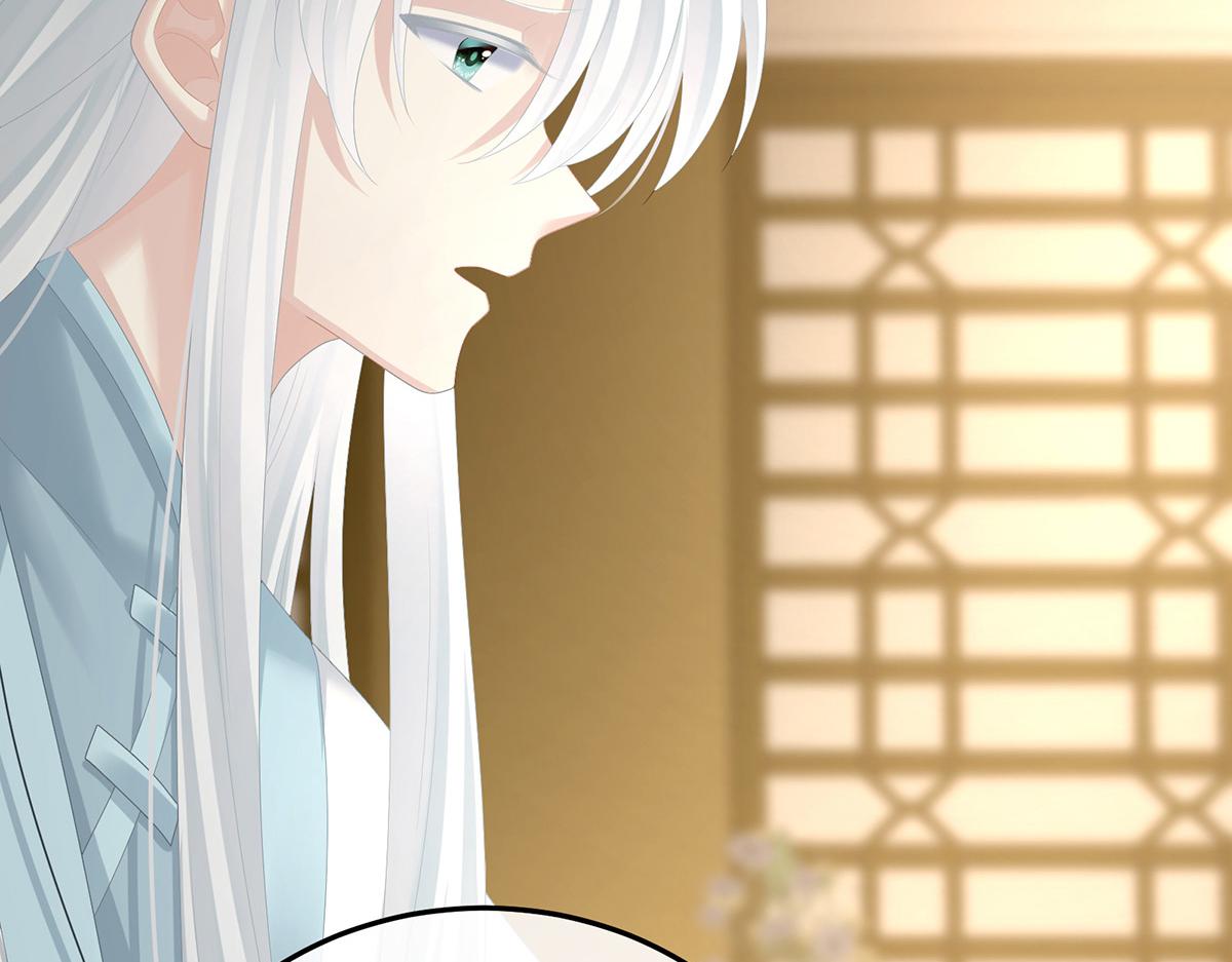 第364话 将自己献给皇上50