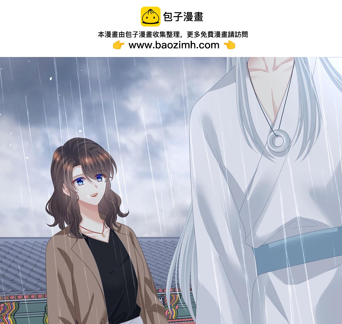 第364话 将自己献给皇上96