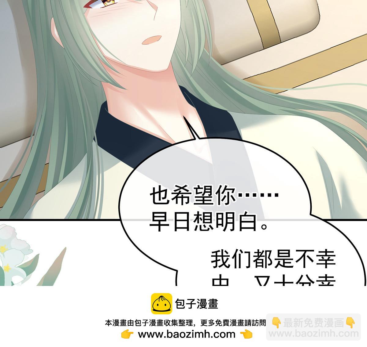 第367话 交代后事107