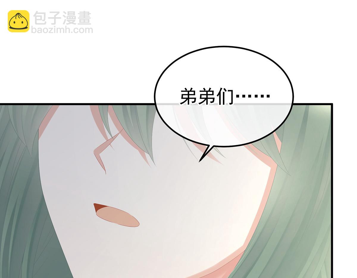 第367话 交代后事11