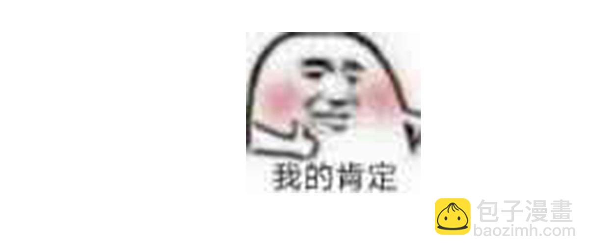 第367话 交代后事123