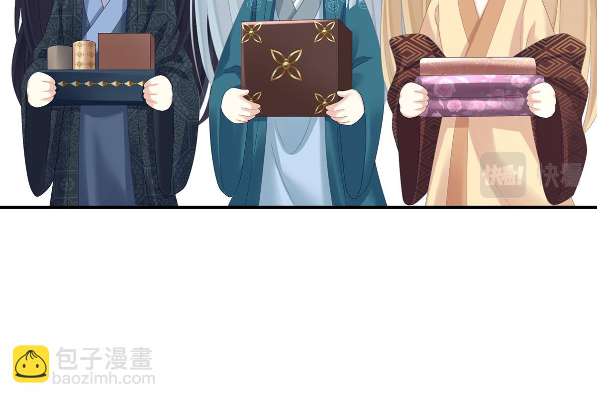 第367话 交代后事45