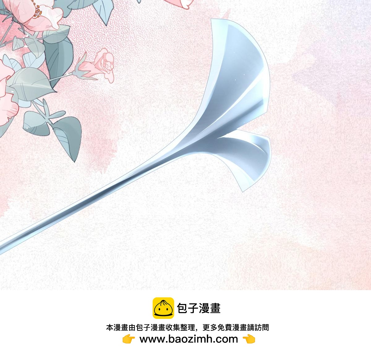 第367话 交代后事53