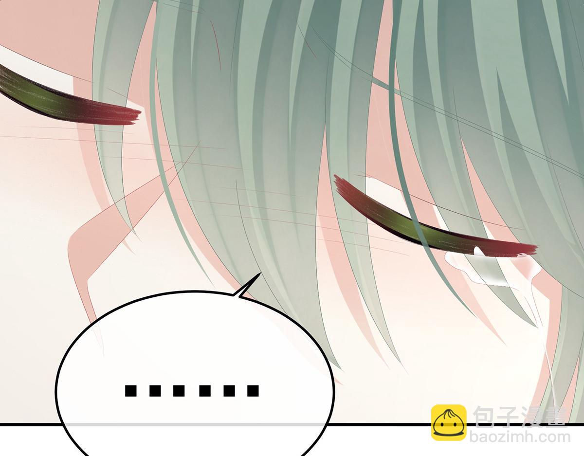 第367话 交代后事59