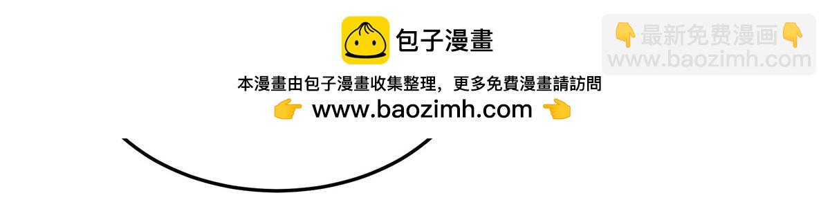 第367话 交代后事60