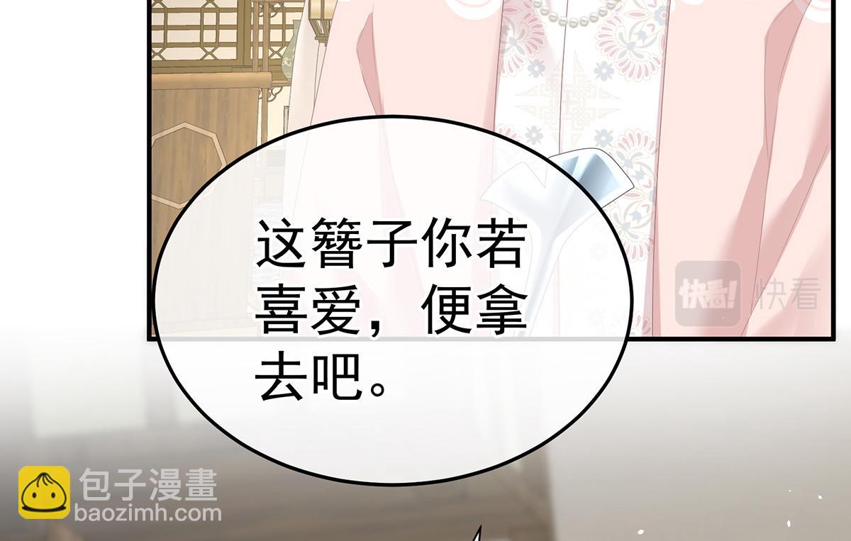 第367话 交代后事64