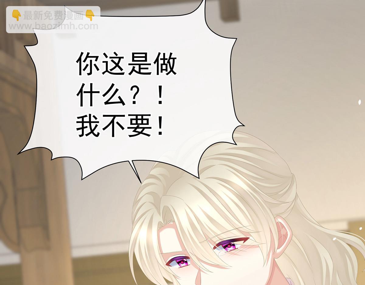 第367话 交代后事65