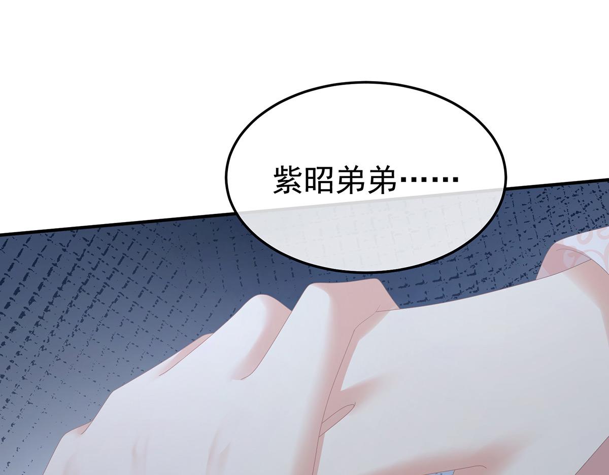 第367话 交代后事68