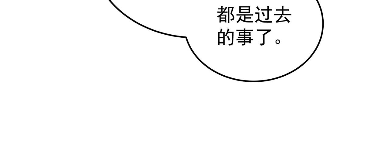 第367话 交代后事83