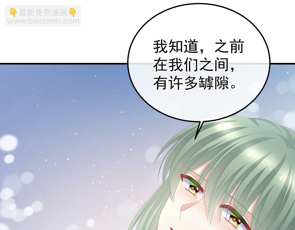 第367话 交代后事84