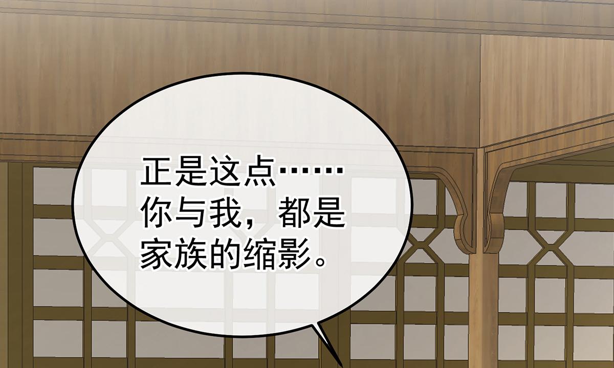 第367话 交代后事89