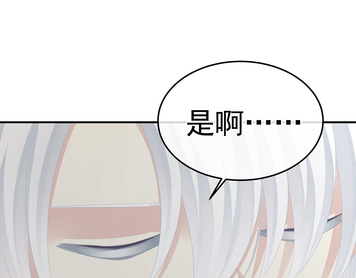第368话 我可不是好性子的！147