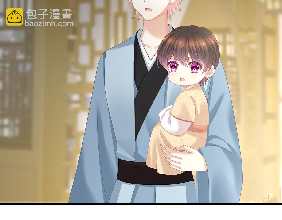 第368话 我可不是好性子的！20