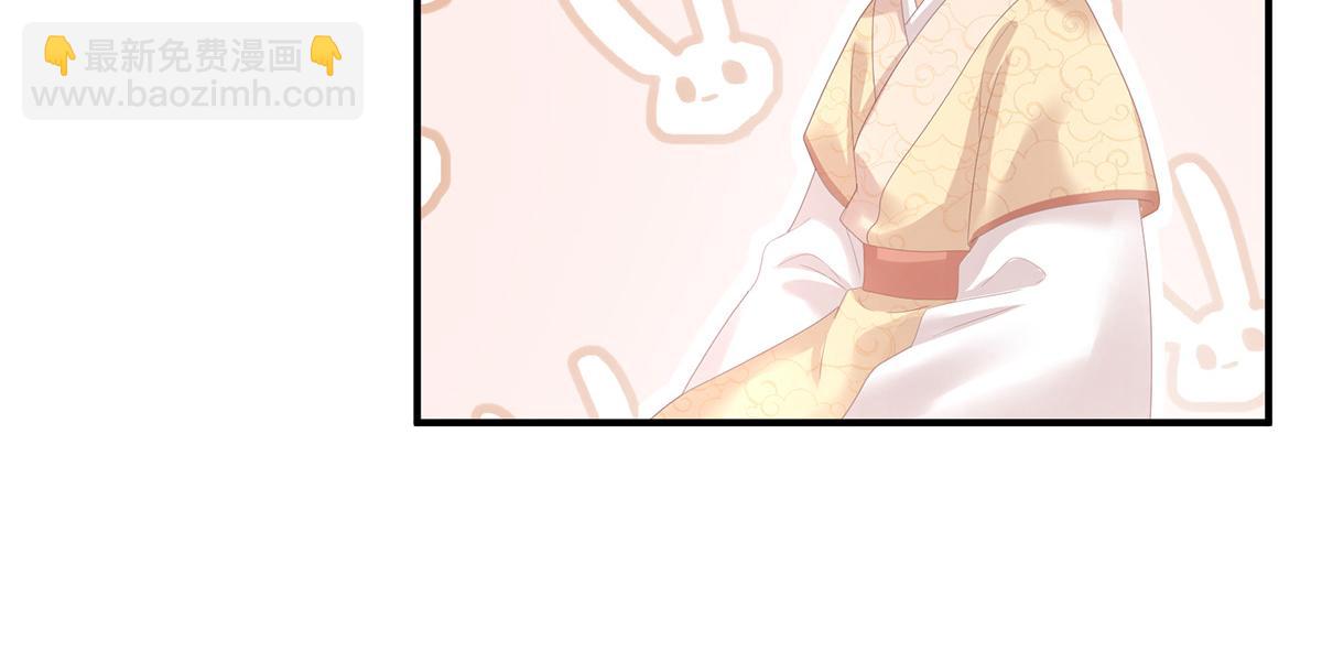 第368话 我可不是好性子的！25