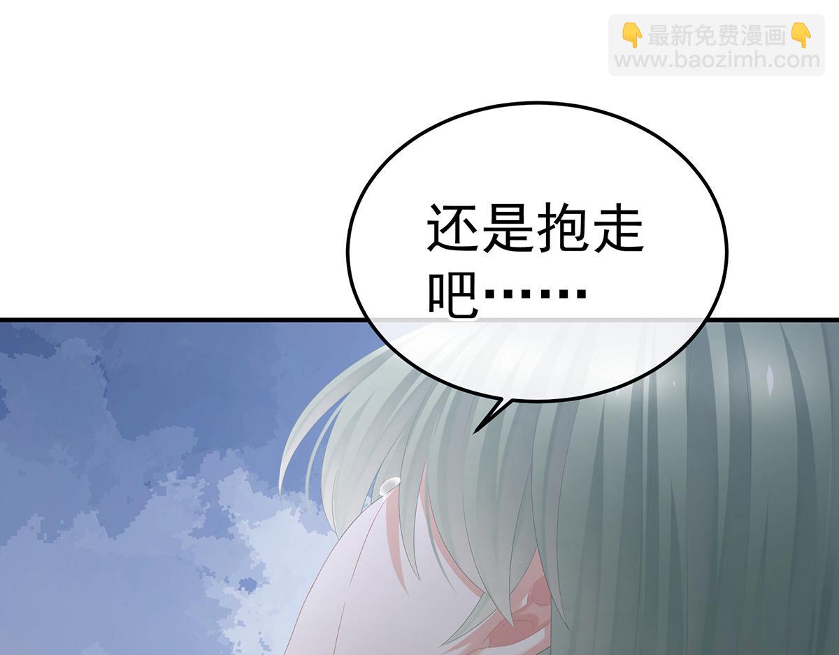 第368话 我可不是好性子的！26
