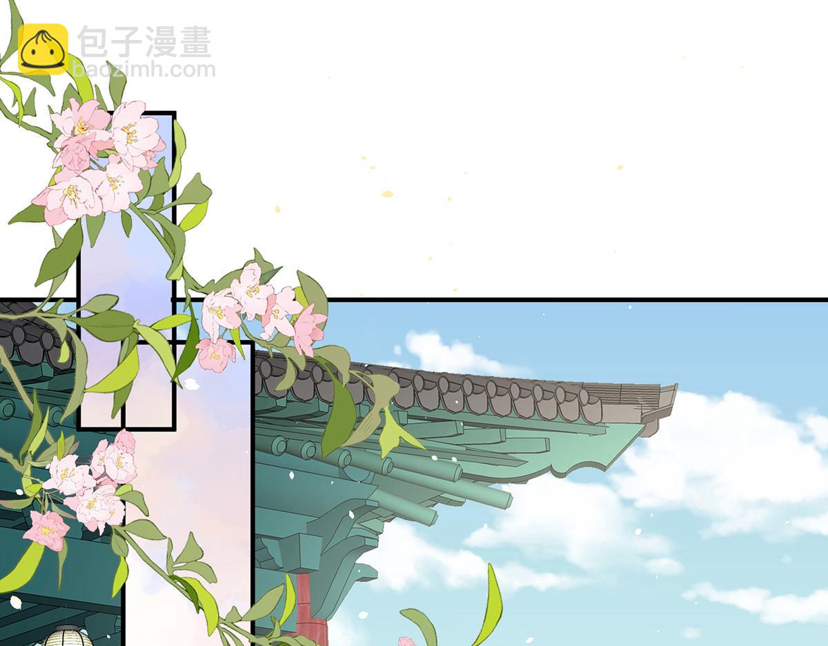 第368话 我可不是好性子的！35