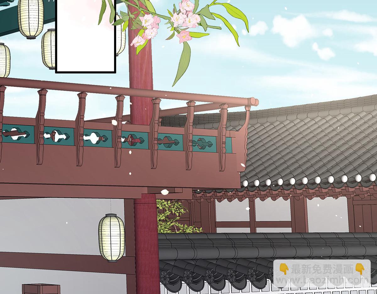 第368话 我可不是好性子的！36