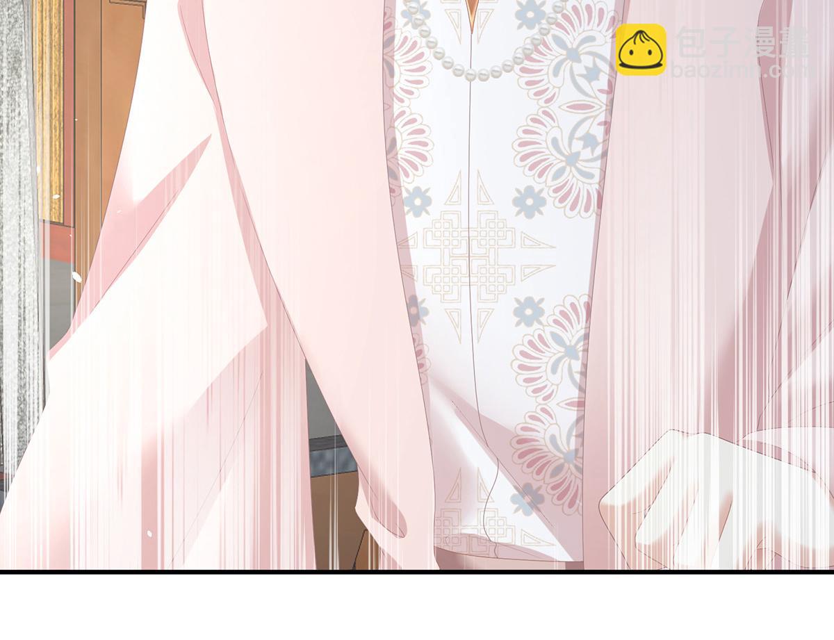 第368话 我可不是好性子的！46